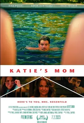 动人故事 - 凯蒂妈妈