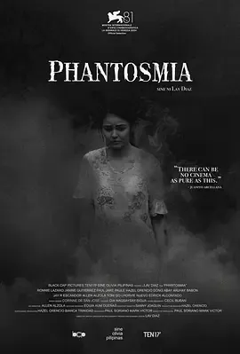 《幻嗅》：一位士兵的恐怖回忆