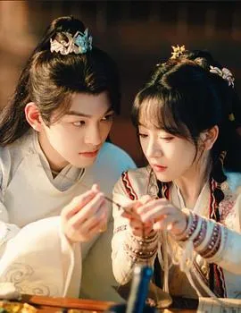 月尊国传香世家与灭门真相