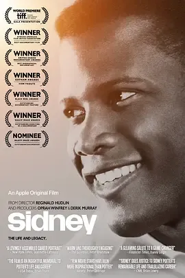 纪念好莱坞传奇：《西德尼》