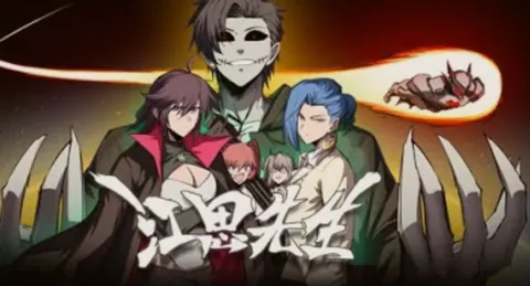 《江思先生》国产动漫｜按集追更的观看指引