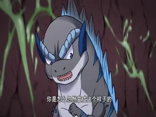 剧情跌宕起伏：重生为怪兽什么鬼