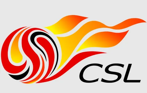 2025-3-1 中超联赛 梅州客家VS河南俱乐部酒祖杜康