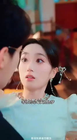 《兔谋不轨-傅爷家的小兔仙超萌的》国语爽文短剧（全64集）