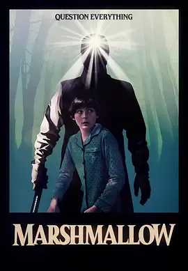 摩根与邪恶真相：《棉花软糖》